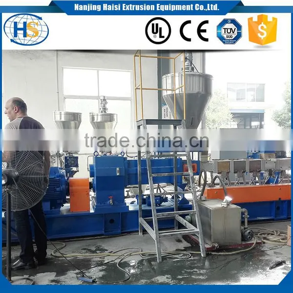 Recycle Plastic Granules Making Machine Price Of Twin Screw Machine photo-4