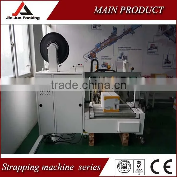 Good Quality Strapping Machine Price photo-3