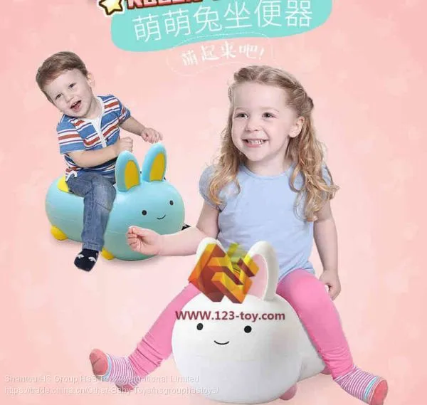 HS Group Ha'S HaS Toys Amazon Ebay Hot Sell Cartoon Rabbit Potty for Baby