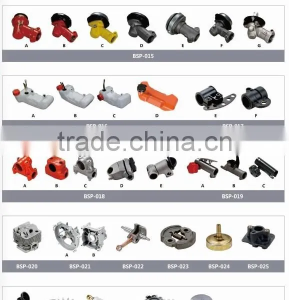 Gasoline Brush Cutter Spare Parts/ High Quality Spare Parts for Brush Cutter photo-2