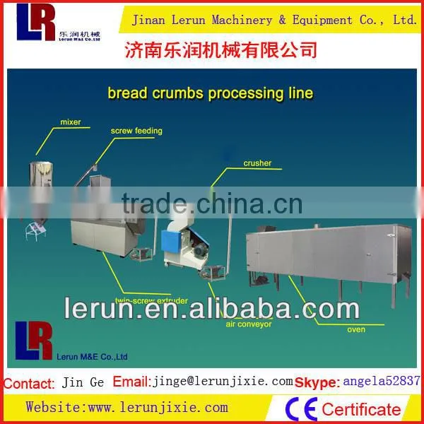 Double-screw Extruder Bread Crumb Production Line