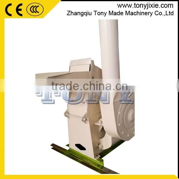 China Straw Hammer Mill for Crushing Maize Rice Husks photo-3