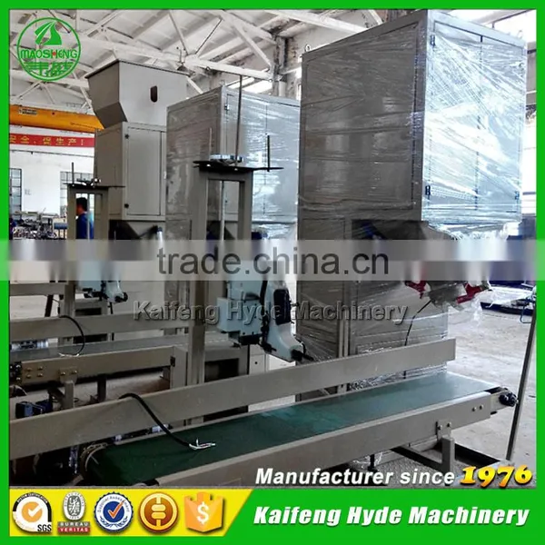 DCS65 60KG Cereal Grain Weighing Packing Scale for Beans Cleaning Line photo-6