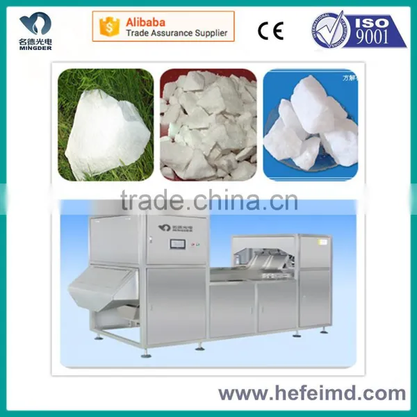 Automatic Belt Type Plastic Color Sorter Machine,plastic Color Separation Machine photo-5