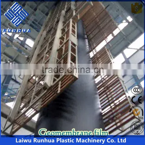 Waterproof HDPE Blown Type Geomembrane Blown Film Equipment photo-3