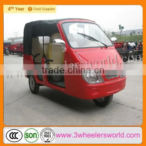 2014 Website China Manufacturer Mini Passenger Car/electric Tricycle for Passenger for Sale