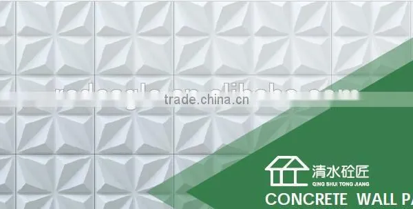 Bathroom or Kitchen Indoor Decoration Plain Concrete 3D Tiles Front Wall photo-3