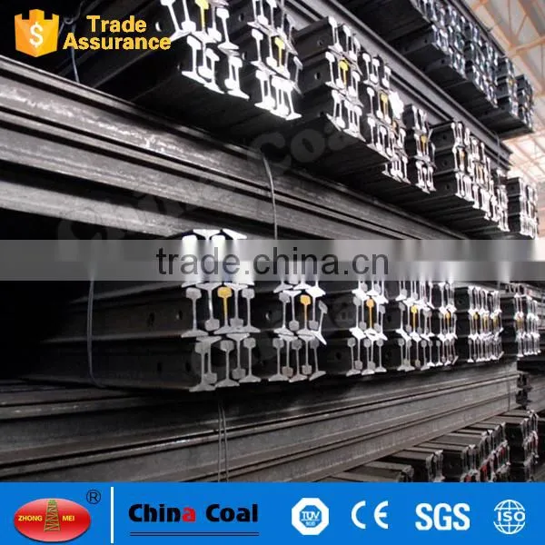 Railroad Heavy Steel Rail Track China Manufacturer photo-4