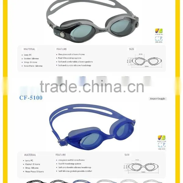 Swimming Products Swimming-eyewear ,sporting Eyewear(CF-5100) photo-2