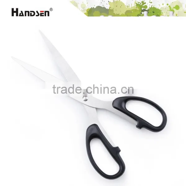 Popular 9-1/2" PP/ABS Plastic Handle Ribbon Cutting Scissors photo-2