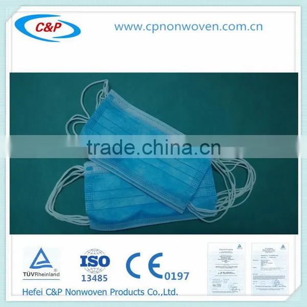 Surgical Face Mask-tradekey photo-3