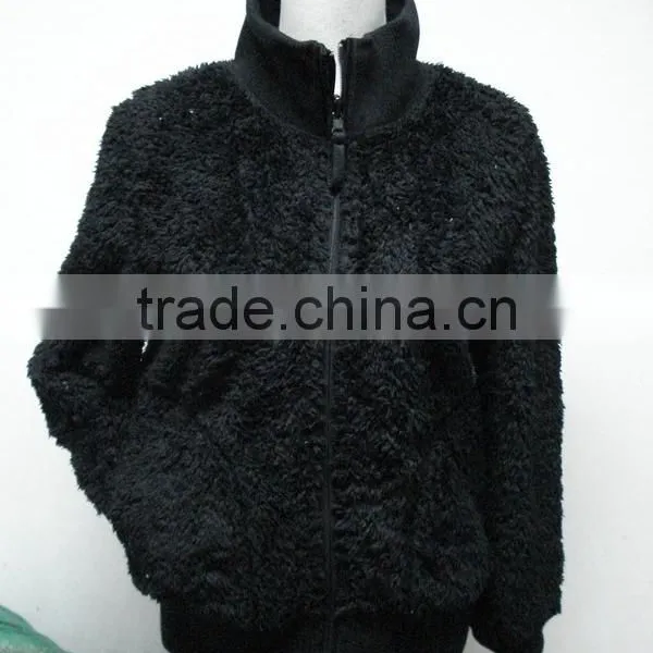 Coral Fleece Jacket