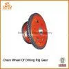 High Quality Standard Sprocket Wheel With Hub For Drilling Rig