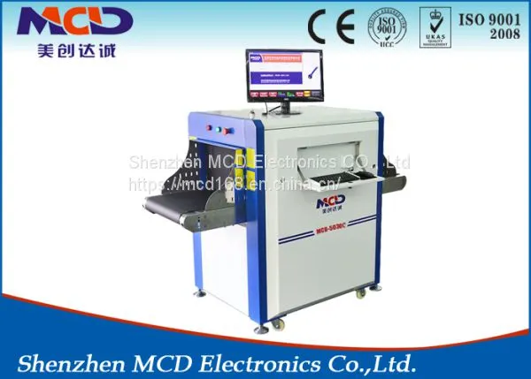 X Ray Baggage Scanner Manufacturers X-ray Luggage Scanner Airport photo-5