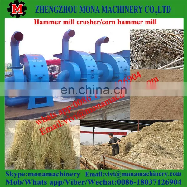Mini Gasoline and Electric Wood Crusher Rice Stalk Wheat Straw Hammer Mill photo-4