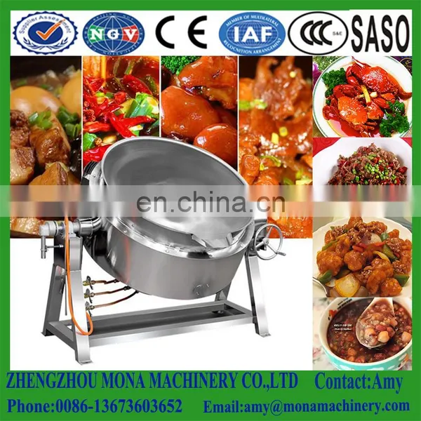 Tilting Stainless Steel Steam Frying Pan/Steam Tilting Braising Pan With Mixing photo-6