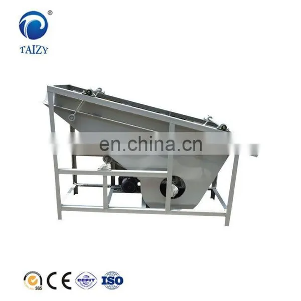 Shell and Kernel Separator Machine Nut Shell Cracking Machine photo-2