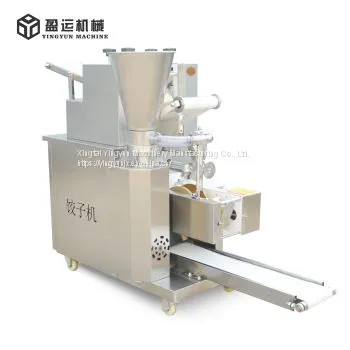Auto High-speed Samosa Folding Machine photo-2