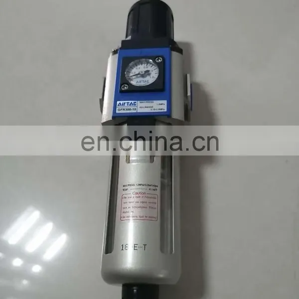 AirTAC Air Filter GFR300-10 photo-2