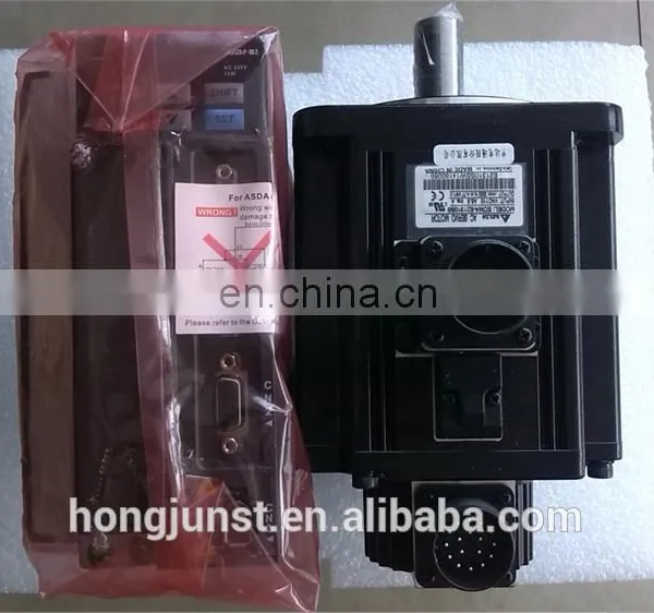 220V 1KW Delta ac Servo Motor 130mm ECMA-E21310SS With Brake photo-4