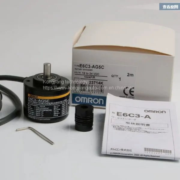 DYNAPAR ST6-1024-ZC04CVCC   Encoder