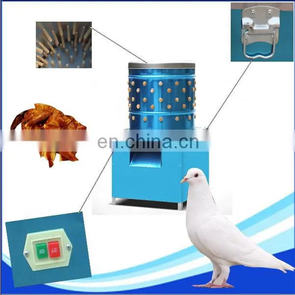 HHD Portable Quail Feather Plucker/Mini Bird Plucker/Small Poultry Plucker Machine For Sale photo-5