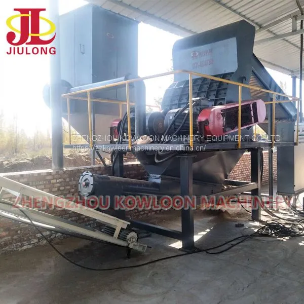 JLss1200 Environment Friendly Waste Carton Box Cellulose Fiber Making Equipment photo-4