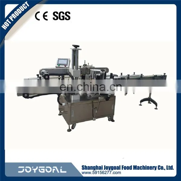 Professional Label Machine Parts photo-6