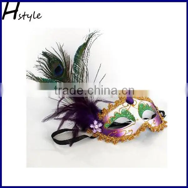 Party Mask With Peacock Feathers for Women SC116 photo-2