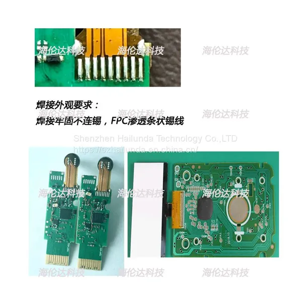 Double Position Soldering Machine FPC Welding Machine Haba Welding Equipment photo-3