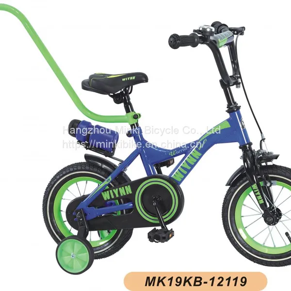 12 INCH Kids Bike Children Bicycle photo-5