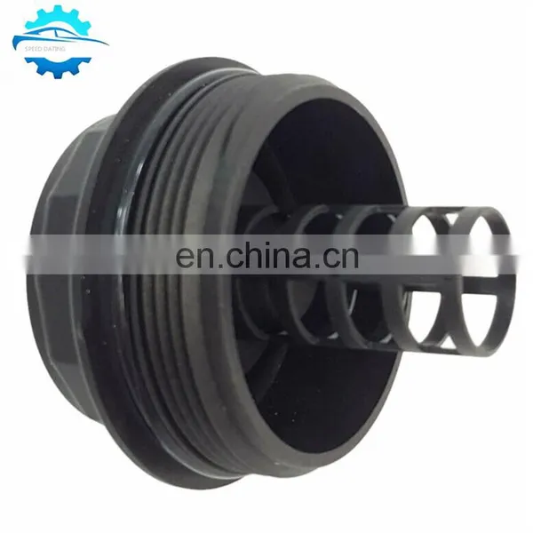 Engine Oil Filter Cover Compatible With Ford Fusion Fscape Mazda3/5/6 CX-7 1S7G6A832BB 1S7Z-6A832-BA LF01-14-320A-9U