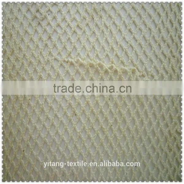 Breathable Mesh Fabric