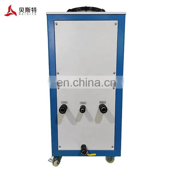 5 Ton Water Chiller Price High Effective Cooling Capacity Water Cooled Chiller for Factory photo-3
