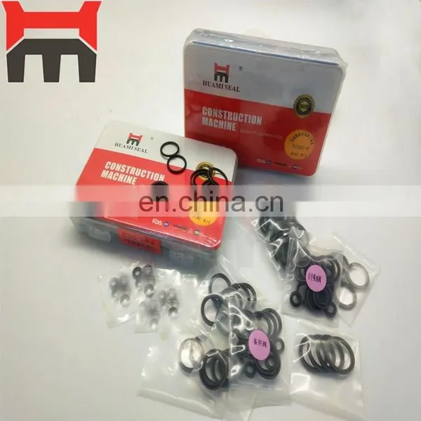 PC300-7 PC350-7 PC360-7 Excavator 708-2L-24680 708-2L-35680 708-2L-35690 708-2L-35710 Carbon Ring Seal Box photo-4