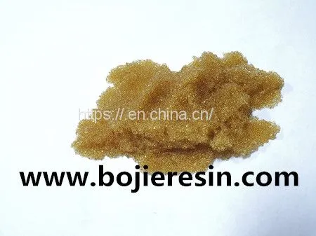 Uranium Extraction Resin photo-2