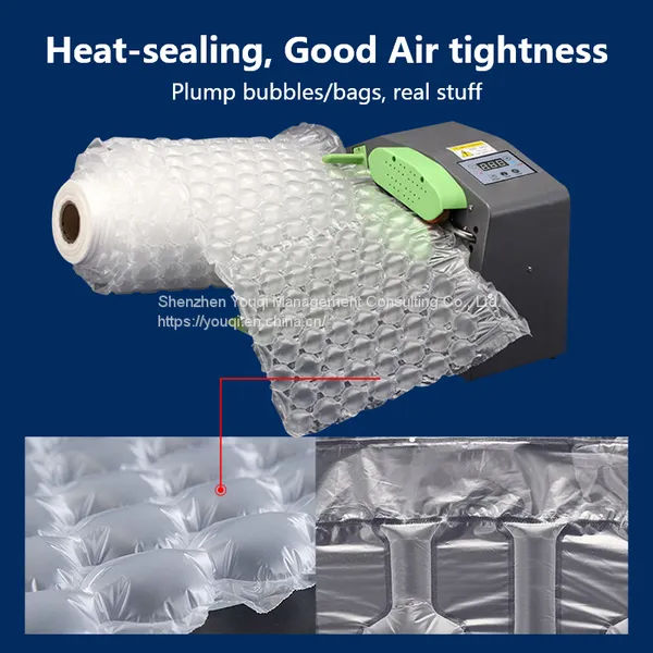 Automatic Inflator/ Cushioned Air Film, Wrapper Inflator/ Protective Bubbles Inflator/ Air Bag Packing Inflator/ Portable Automatic Inflator/ photo-2