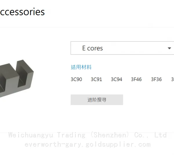 FERROXCUBE Ferrite Cores ER23/3.6/13-3C96-A400-S photo-2