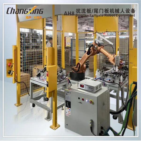 Robotic Flexible Welding Equipment for Car Interior Parts photo-4