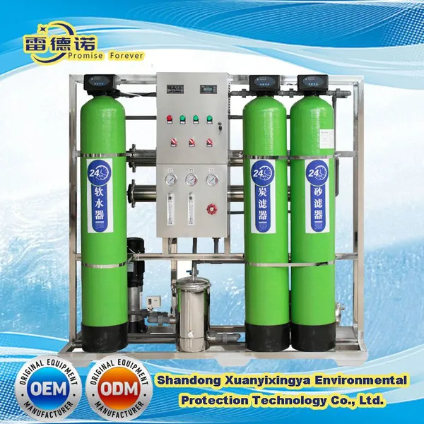Factory Price Reverse Osmosis RO Drinking Water Treatment Purification Machine Plant Purification System photo-4