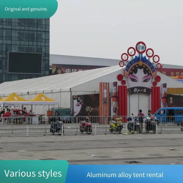 Rental of Large Outdoor Wedding and Event Marquees, Setup of Banquet Tents, Aluminum Alloy Performance Awnings and Large Canopies photo-5