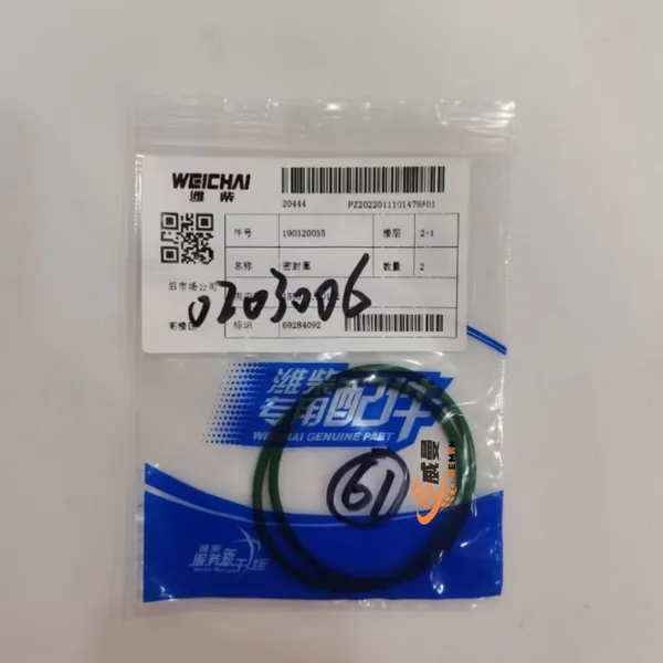 Original WEICHAI 190320035 Connecting Elbow Seal Ring for Wheel Loader Spare Parts.