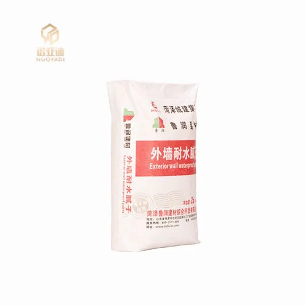 50kgr Valve White Cement Packaging pp Bag Price for Sale photo-2