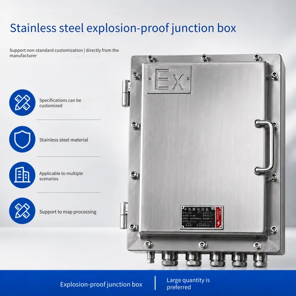 Stainless Steel Explosion-proof Junction Box, Explosion-proof Terminal Box, Non-standard Customized Outdoor Waterproof Distribution Box Manufacturer