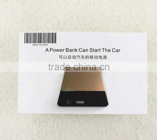 Car Emergency Power Bank, Battery Charger Mini Starter Battery12v Car Jump Starter Power Bank for Car Jump Starter photo-3