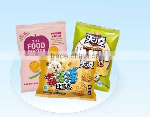 Automatic Pouch Packing Machine System for Packaging Tea Bag Sugar Food photo-2