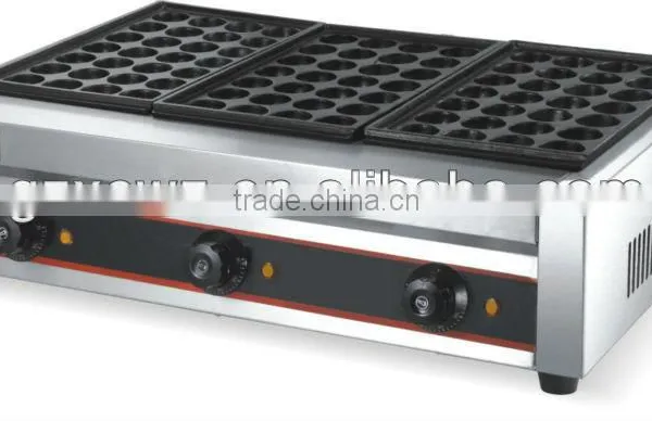 Electric Fish Pellet Grill