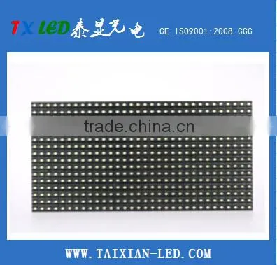 P10 white LED display semi outdoor advertising LED display screen module