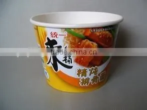 Best Used Disposable Paper Cup Tea Cup Machine Price photo-3
