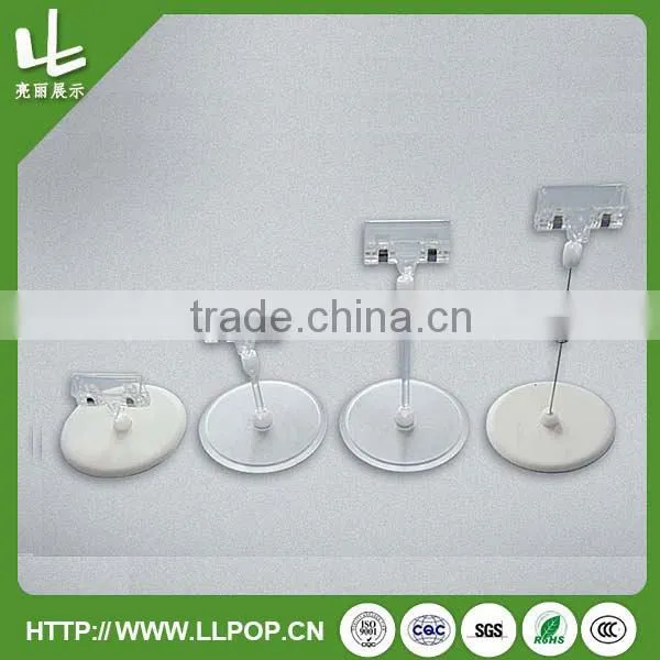Round Plastic Clip